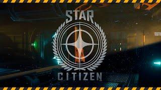 Star Citizen - 3.7.1 - экскурсия