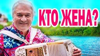 ТАК ВОТ КТО ЖЕНА на САМОМ ДЕЛЕ! Как Выгдядят Жена и Дети Музыканта-баяниста Валерия Сёмина