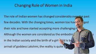 Changing Role of Women in Indian Society | Essay more than 250 words