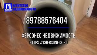 Купить квартиру в Крыму. Продажа трехкомнатной квартиры 61,8 кв.м. по ул. Чапаева, поселок Вилино.