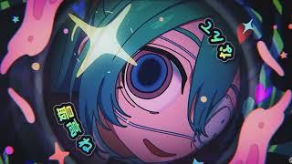 MONITORING COVER (unofficial collab with jankaruro)
