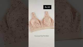 Bra|| #sweetyfashion #meesho #sweetybhagat #meeshobra #sportsbra #viralproducts