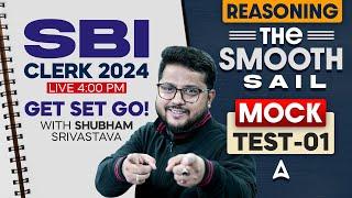 SBI Clerk Reasoning 2024 | Reasoning Mock Test #1 | By Shubham Srivastava