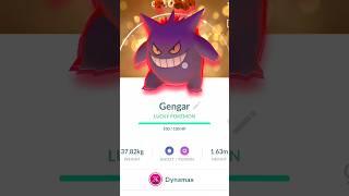 Literally Got Lucky dynamax Gengar After 100 Trade #shorts #dynamax #lucky #ultragoo #trade #game