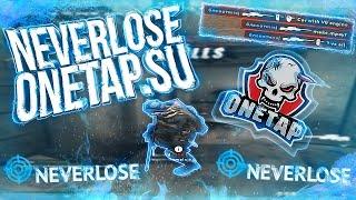 Neverlose x Onetap.su x Onetap.com hvh highlights + cfg / best cfg for onetap crack // ft. MAU4