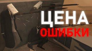 СЕРЬЁЗНОЕ ПОРАЖЕНИЕ | Сюжет skibidi toilet 65