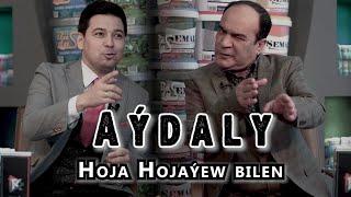 Aýdaly Hoja Hojaýew we Aşyr Hoja 2 bilen.