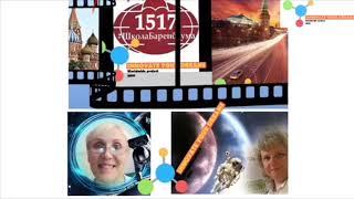 Phase 3 Worldwide project