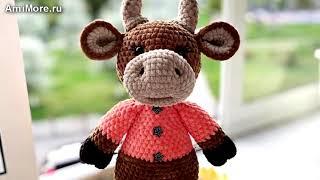 Амигуруми: схема Бычок Умка. Игрушки вязаные крючком - Free crochet patterns.