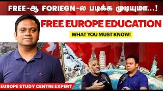 Why Study Bachelors/Masters in Germany /Europe ? Free Education possible? Tamil Episode - Awarness 