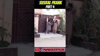 SUSRAL PART 4