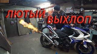 Ремонт глушителя,Выхлопной системы,Тюнинг.