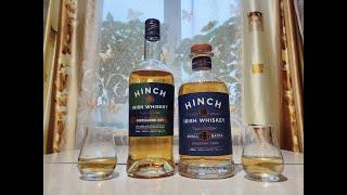 Обзор на виски "Hinch Distillers Cut" и "Hinch" Small Batch" Ирландские новогодние каникулы)