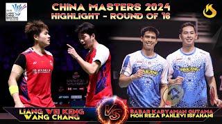 LIANG Wei Keng / WANG Chang [CHN] vs Sabar Gutama / Reza Pahlevi [INA] | CHINA MASTERS 2024 | R16