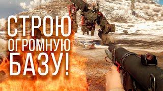 СТРОЮ ОГРОМНУЮ БАЗУ! - ВЫЖИВАНИЕ В Generation Zero #9