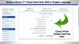 How to Send Bulk SMS in English Language.