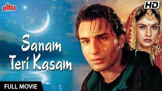 SANAM TERI KASAM Full Movie HD | सनम तेरी कसम | Saif Ali Khan, Pooja Bhatt | 90s Bollywood Movies