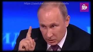 Вопрос Путину про дворцы и зарплаты олигархов! Про его ЗП тоже