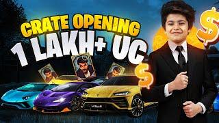 100000+ UC  Lamborghini Crate Opening  || Paisa barbad Highlights || BGMI PUBGM VIVONE