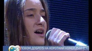 "Сердце Алании". Камилла Кусова - Undo