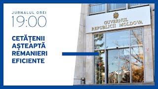 Remanierile guvernului, în centrul discuțiilor publice: Ce așteaptă societatea?