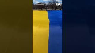 Giant  Ukraine Flag Unveiled Outside White House in 