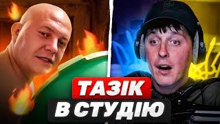 ДУЖЕ ГАРЯЧЕ ПОЛЮВАННЯТазік і вєлічіє ось секрет б@літ. 🪗Клавесин Акордича | Чат рудлетка