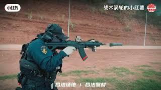 Qbz 191 suppressor attached China’s new service rifle #callofduty #war #trending #explore #army