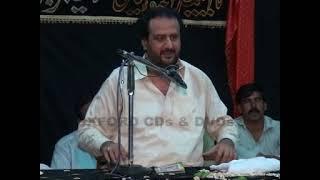 Zakir Saqlain Abbas Ghaloo | Shab e Zarbat Mola Ali a.s | 18 Ramzan 2013 | Shia Miani Multan