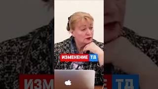 Изменить Трудовой Договор без согласия работника непросто! #hr #кадры #трудовоеправо