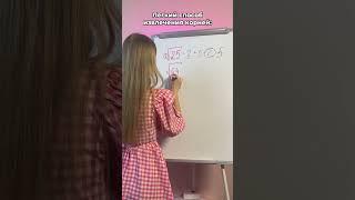 Имба способ? Или все таки нет…