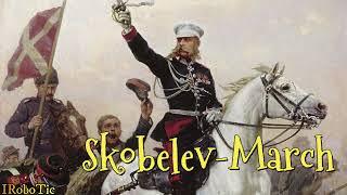 Russian Empire  Skobelev-March