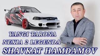 Jetaur  ЯНГИ ТАРОНА!!! Жетаур ШАВКАТ ХАМДАМОВ  Nexia 2 legenda