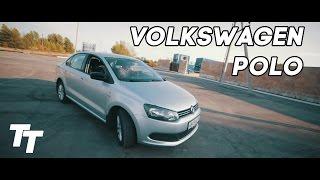 Volkswagen Polo (Sochi Edition) \ Тест-драйв и обзор \ Твоя Тачка #1