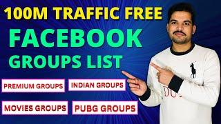 How to find Auto Approve Facebook Groups 2023 | Facebook Auto Approval Group List