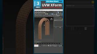 3Ds Max short - 10, UVW Xform (Correct Arc Texture)