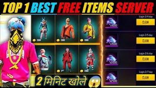 Free fire best sarver|| haw to create other sarver I'd in free fire