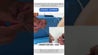 Epidural Catheter | #shorts #cvc #anesthesiology #nurse