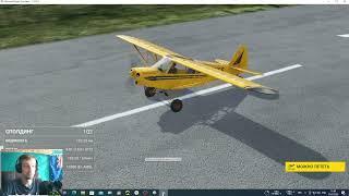 Microsoft Flight Simulator 2020 & Little Nav Map полет по ориентирам