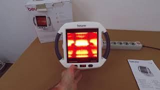 Инфракрасная лампа Beurer IL50 Infrared Lamp (300 Watts, из Германии)