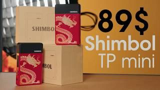 Shimbol TP mini // Твои первые сендеры