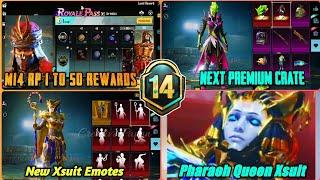 M14 ROYAL PASS 1 TO 50 RP REWARDS | NEXT PREMIUM CRATE LEAKS | New Xsuit Pubg Mobile | M14 Rp LEAKS