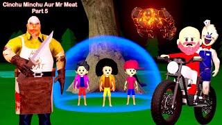 Cinchu Minchu Aur Mr Meat Part 5 | TINU KI SHAITANI | Gulli Bulli | MAKE JOKE HORROR