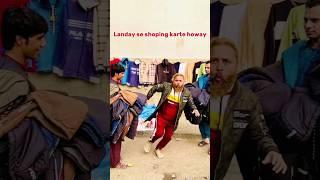 Landay se shoping karte howay pakra gia #funny #gulfamgolden #comedy #funnyface #comedyskits