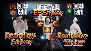 [LostArk-KR]Deathblow and Esoteric Flurry Striker - DPS