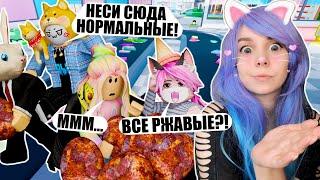 ЭТИ ЯЙЦА НУЖНО ПОСТИРАТЬ! Roblox Laundry Simulator