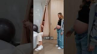 Обзор моей палаты в роддоме Уже на канале «Аня Ищук» #anyaischuk #семья #беременность #dimasblog