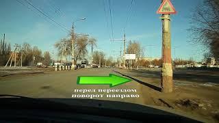 Автокурьер как доехать