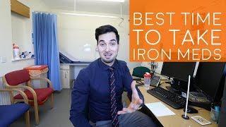 Iron Tablets | How To Take Iron Tablets | How To Reduce Iron Supplement Side Effects