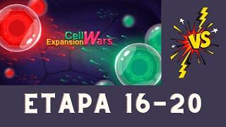 Cell Expansion Wars(Guerras de Expansión Celular) - Etapa (16-20)